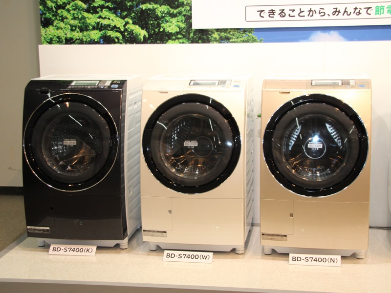 Có nên mua máy giặt bãi nội địa Nhật dưới 10 triệu đồng?