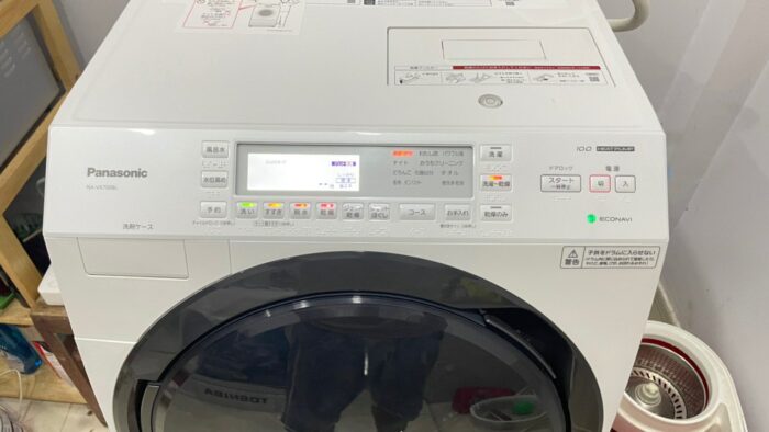 máy giặt nội địa