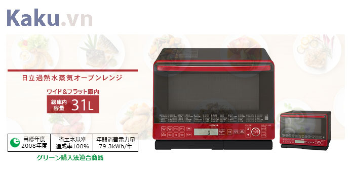 Đánh giá hiệu năng của Lò vi sóng Hitachi MRO-VS8 nội địa Nhật