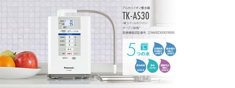 Hướng dẫn sử dụng máy lọc nước TK-AS30 Panasonic 