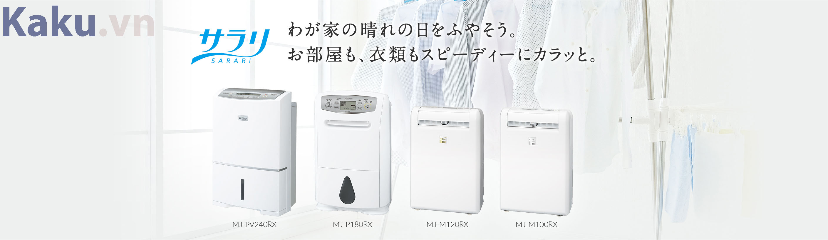 4 model máy hút ẩm nội địa Nhật Mitsubishi mới ra mắt