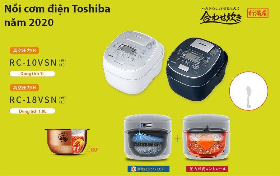 Đánh giá chất lượng nồi cơm điện Toshiba nội địa Nhật model 2020