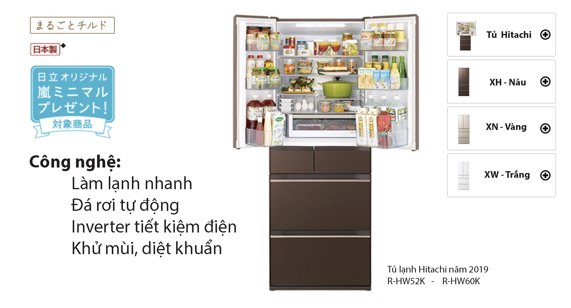 Đánh giá tủ lạnh Hitachi R-HW52K nội địa Nhật - Đánh giá Hàng Nhật