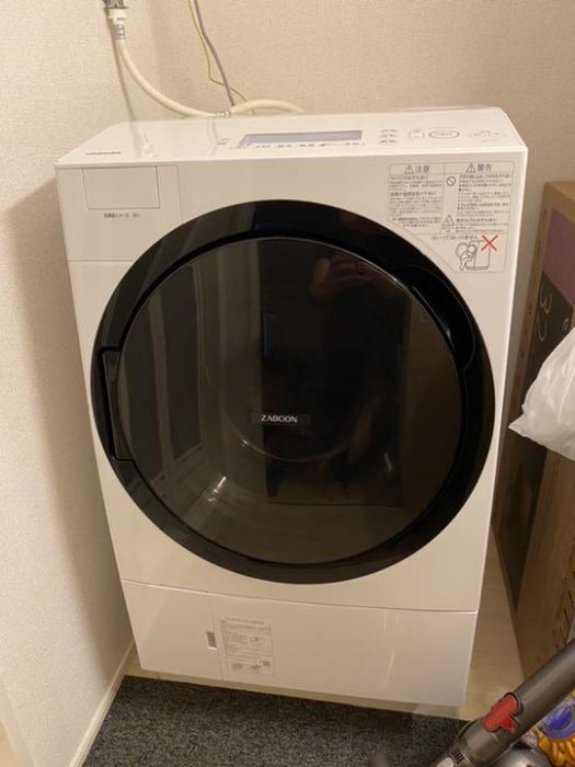 Máy giặt Toshiba TW-117A8