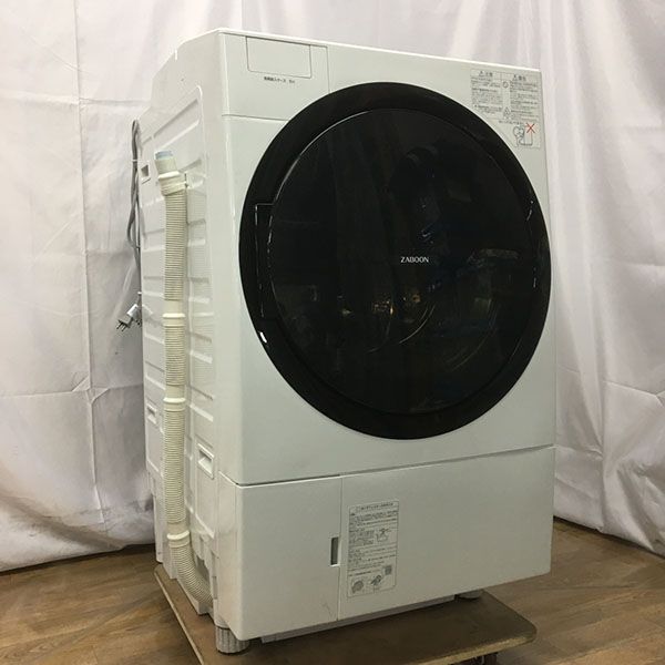 Máy giặt Toshiba nội địa Nhật