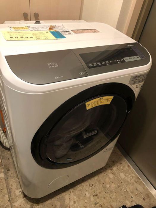 máy giặt hitachi nhật bản