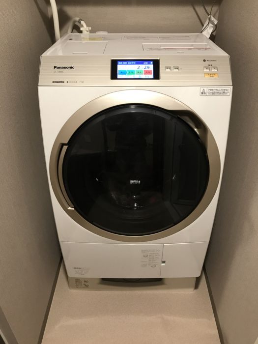 Máy giặt cao cấp PANASONIC NA-VX9900 nội địa Nhật